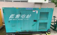 黄石港通州四建大波纹箱定制案例